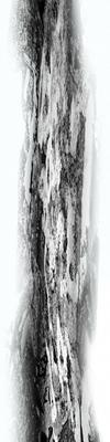 Verflogene Asche - Hajek - auf - Array - Verflogene Asche - Hajek - auf - Array -