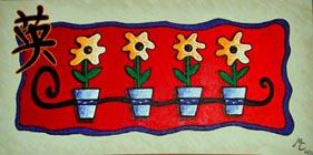 Flowers - Raimonda Curreri - Mondi Curreri - Array auf Array - Array - Flowers - Raimonda Curreri - Mondi Curreri - Array auf Array - Array -