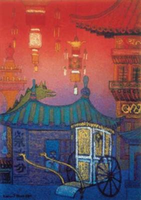 Kleines Haus in Beijing ( 2001 ) -  Friedhard Meye - Friedhard Meyer - Array auf Array - Array - 
