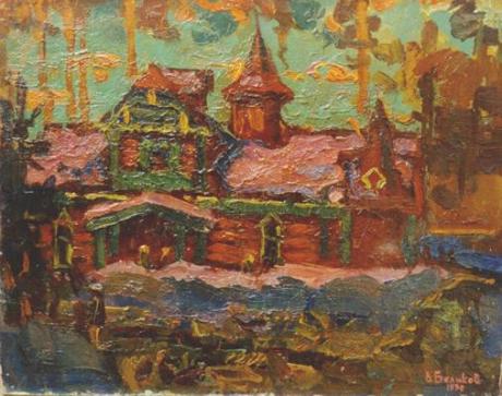 Spring tale (1990) Vasilij Belikov -  Vasilij Belikov -  auf  - Array - 