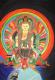 BUDDHA MAITREYA - wanda spirit - Acryl auf Papier - Religion-Mystik - 